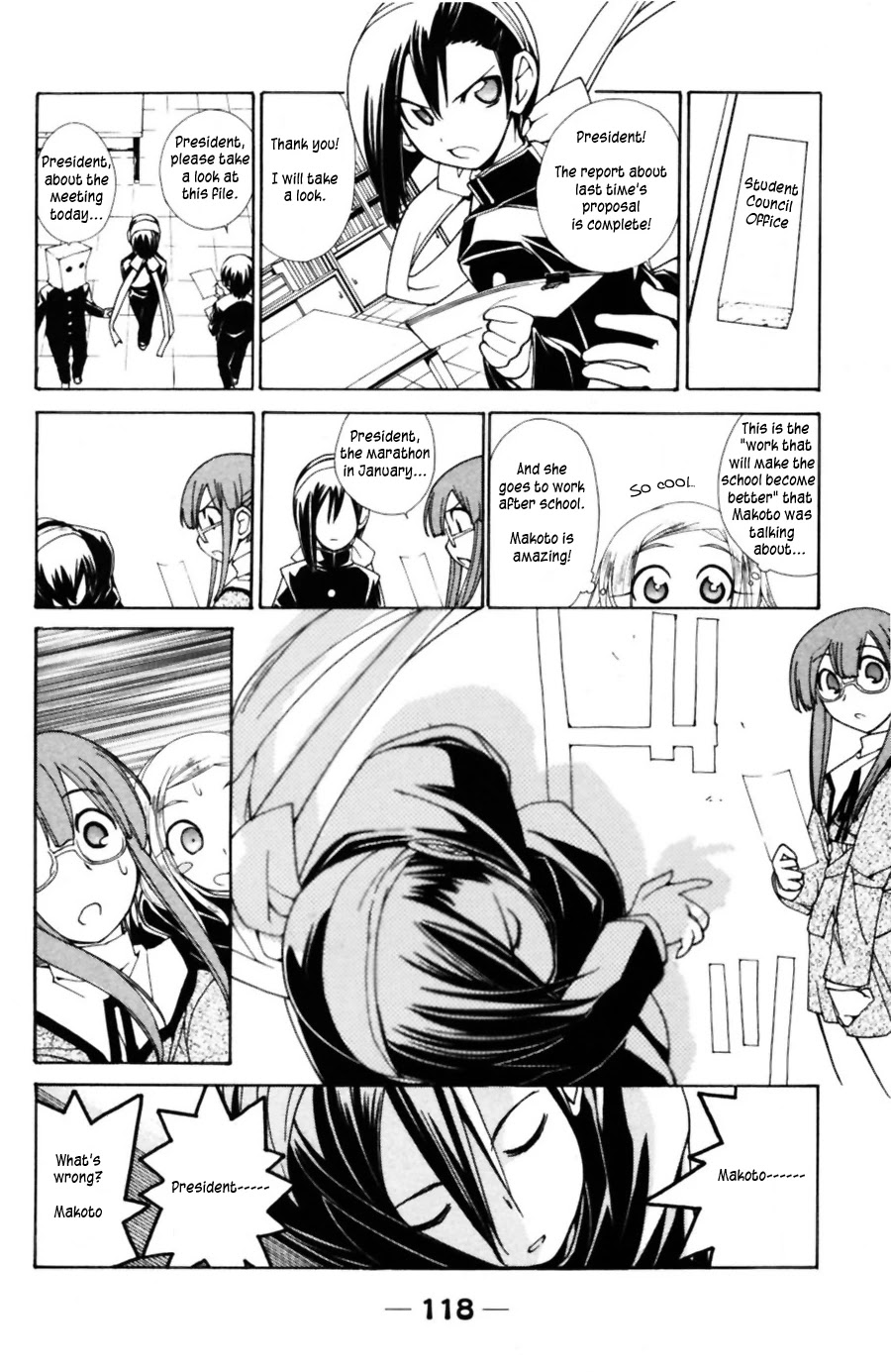 090 ~Eko to Issho~ Chapter 41 - Page 5