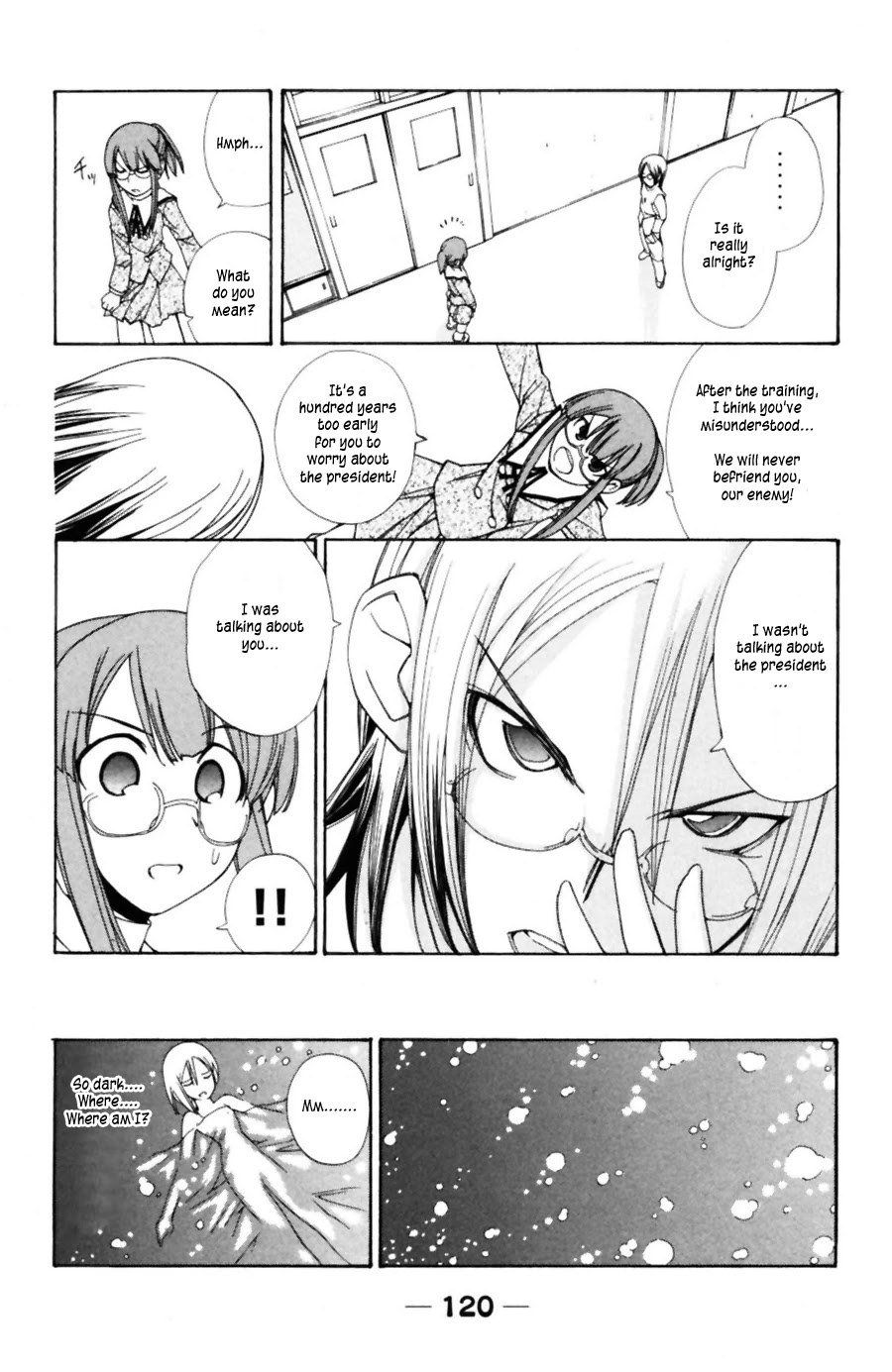 090 ~Eko to Issho~ Chapter 41 - Page 7