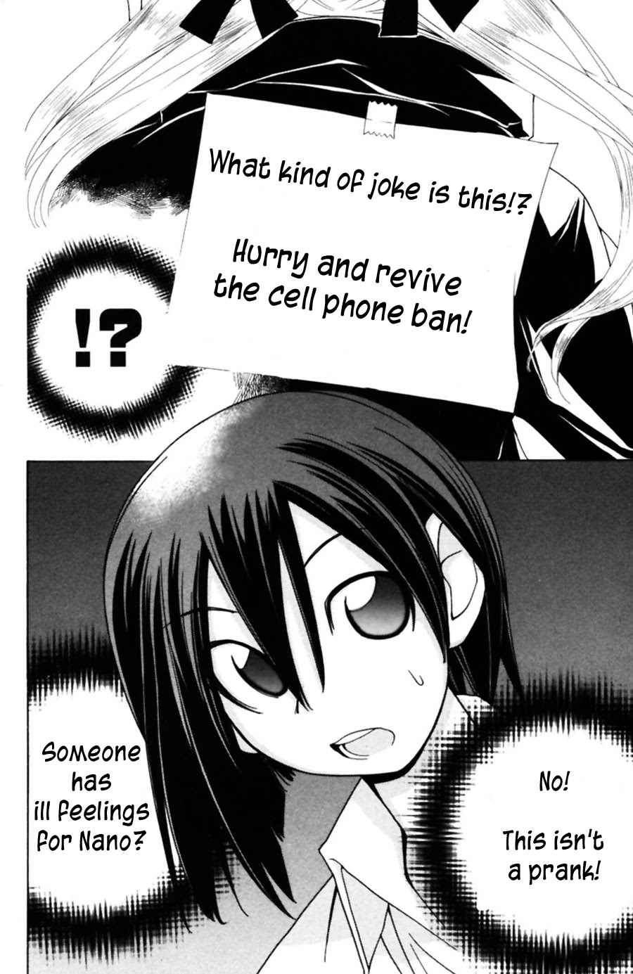 090 ~Eko to Issho~ Chapter 41 - Page 9