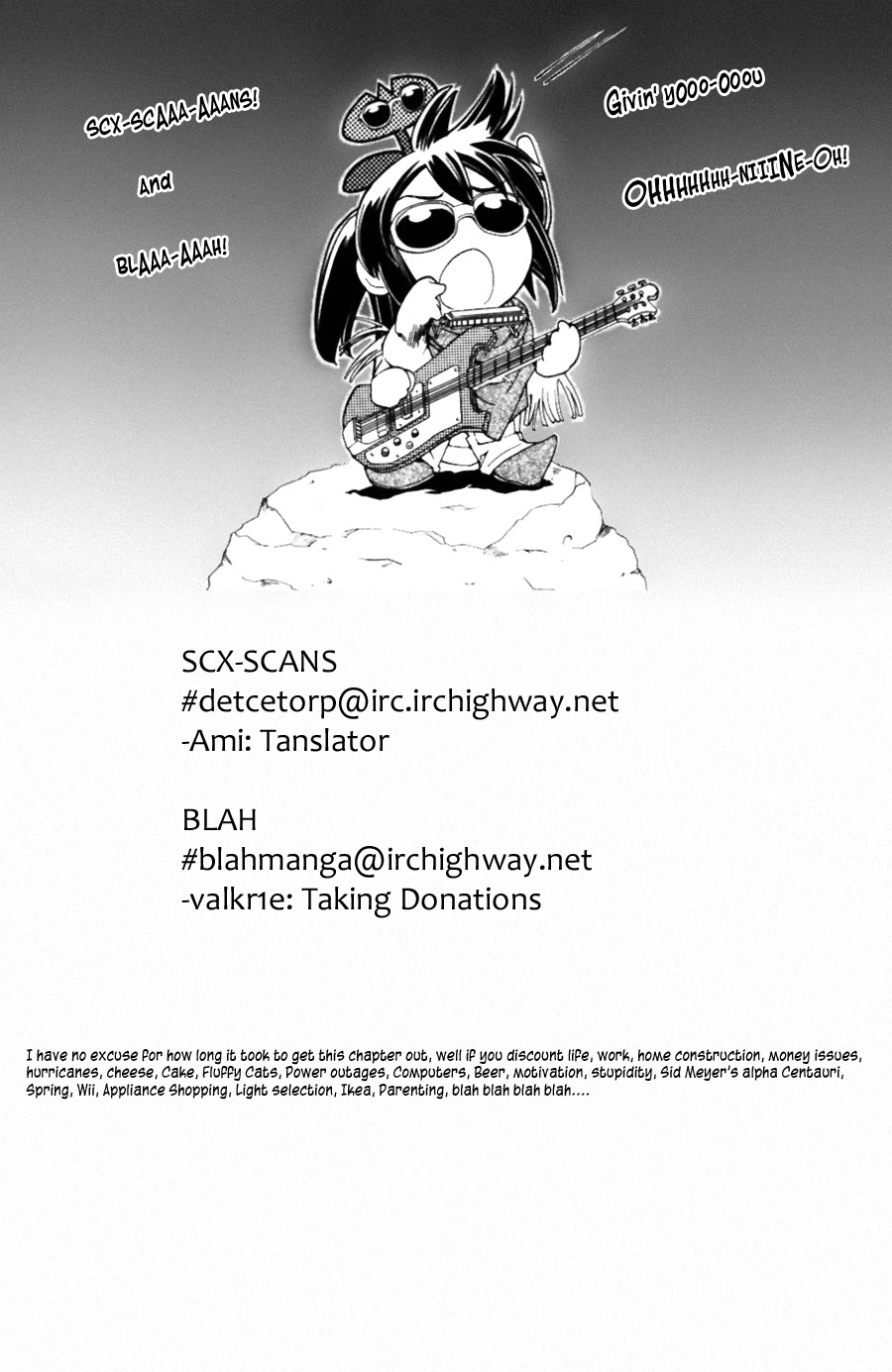 090 ~Eko to Issho~ Chapter 42 - Page 1