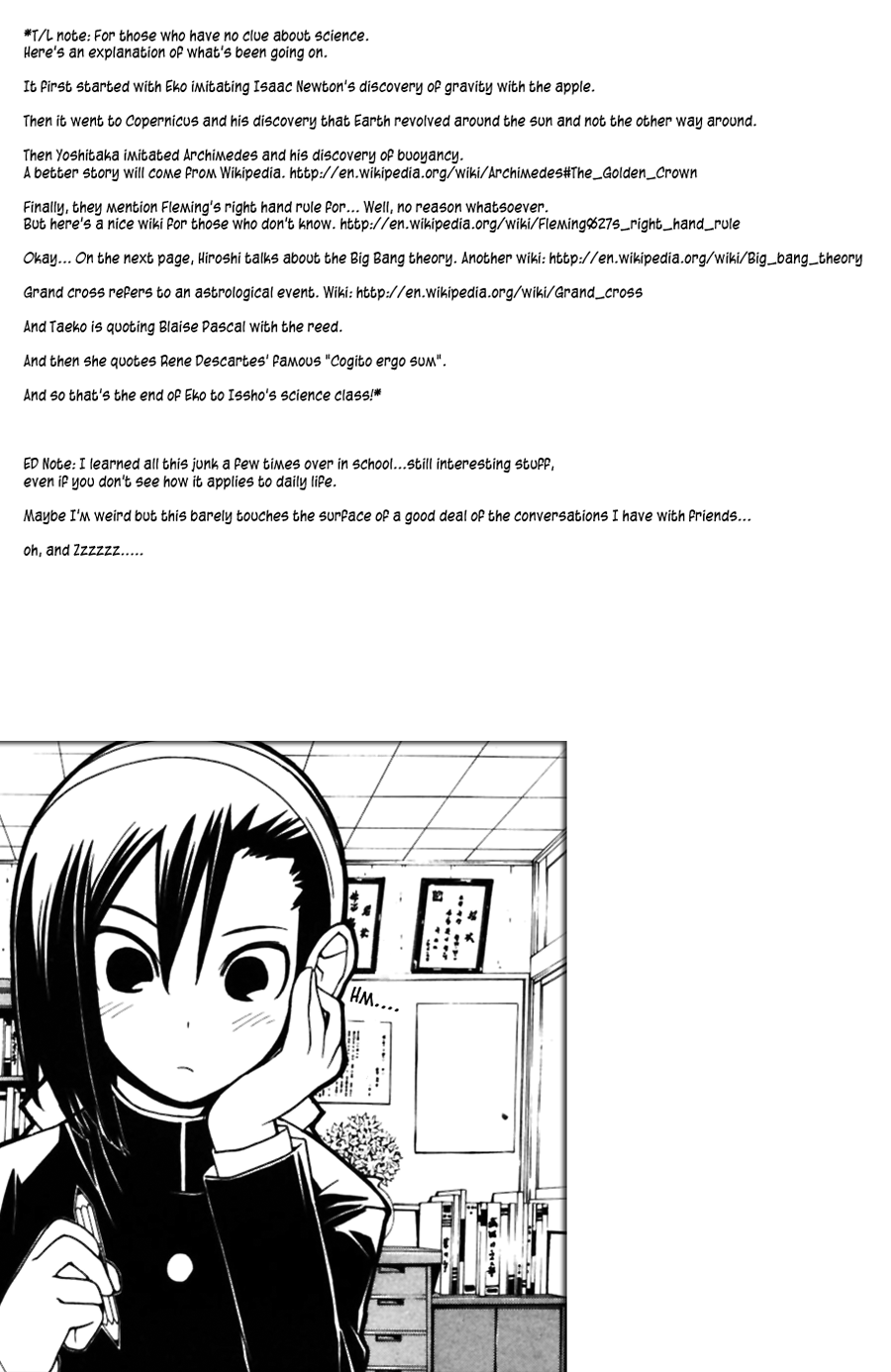 090 ~Eko to Issho~ Chapter 42 - Page 2
