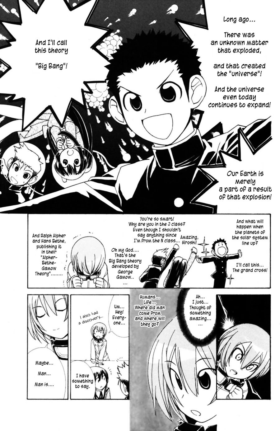 090 ~Eko to Issho~ Chapter 42 - Page 7
