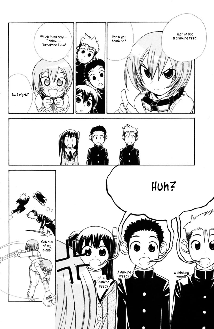 090 ~Eko to Issho~ Chapter 42 - Page 8