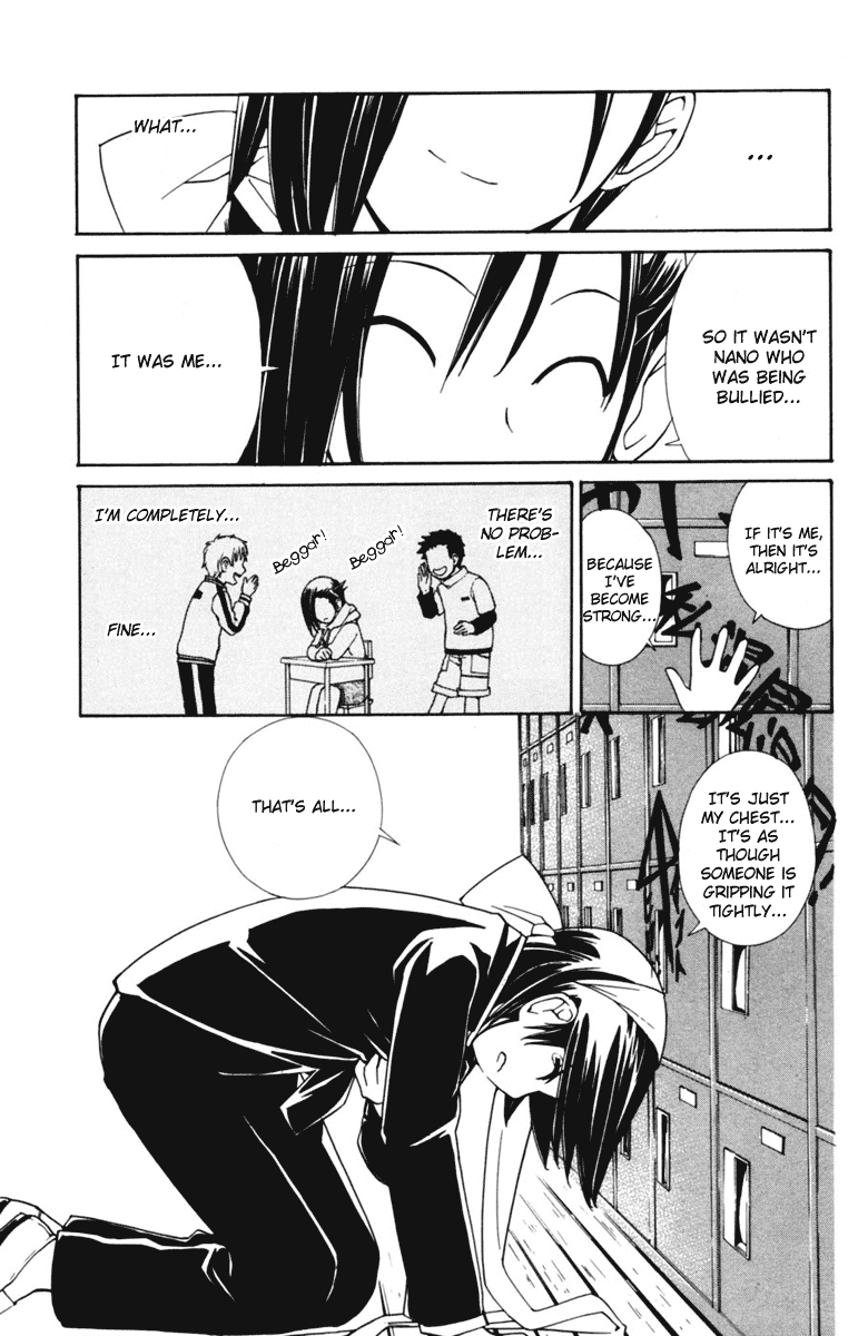 090 ~Eko to Issho~ Chapter 43 - Page 8