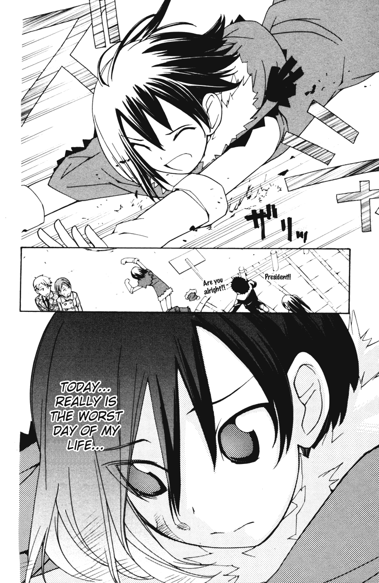 090 ~Eko to Issho~ Chapter 44 - Page 11