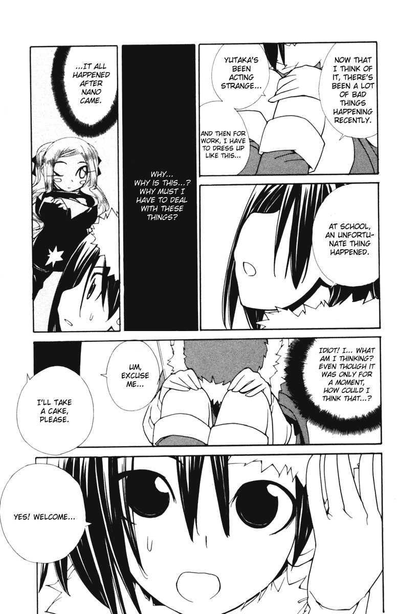 090 ~Eko to Issho~ Chapter 44 - Page 8