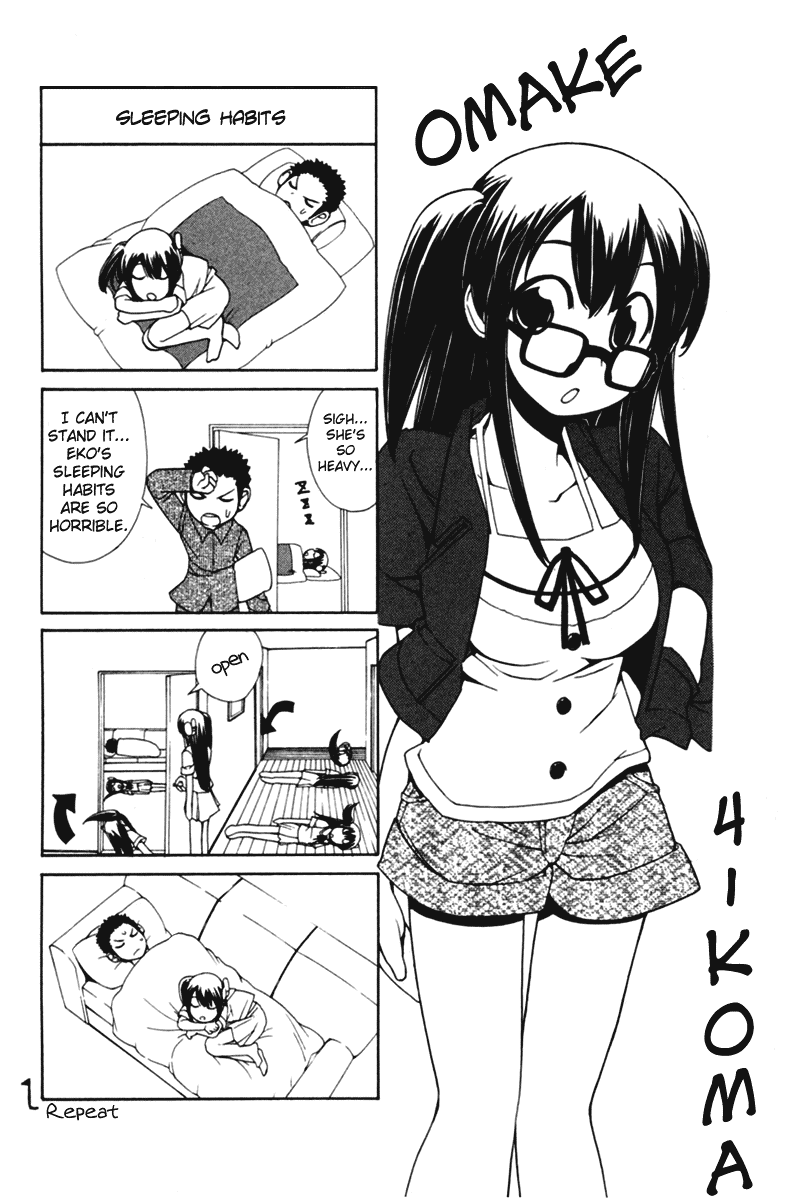 090 ~Eko to Issho~ Chapter 45.5 - Page 12