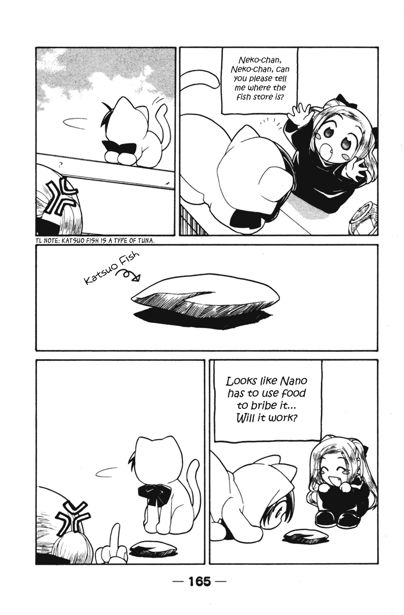 090 ~Eko to Issho~ Chapter 45.5 - Page 5
