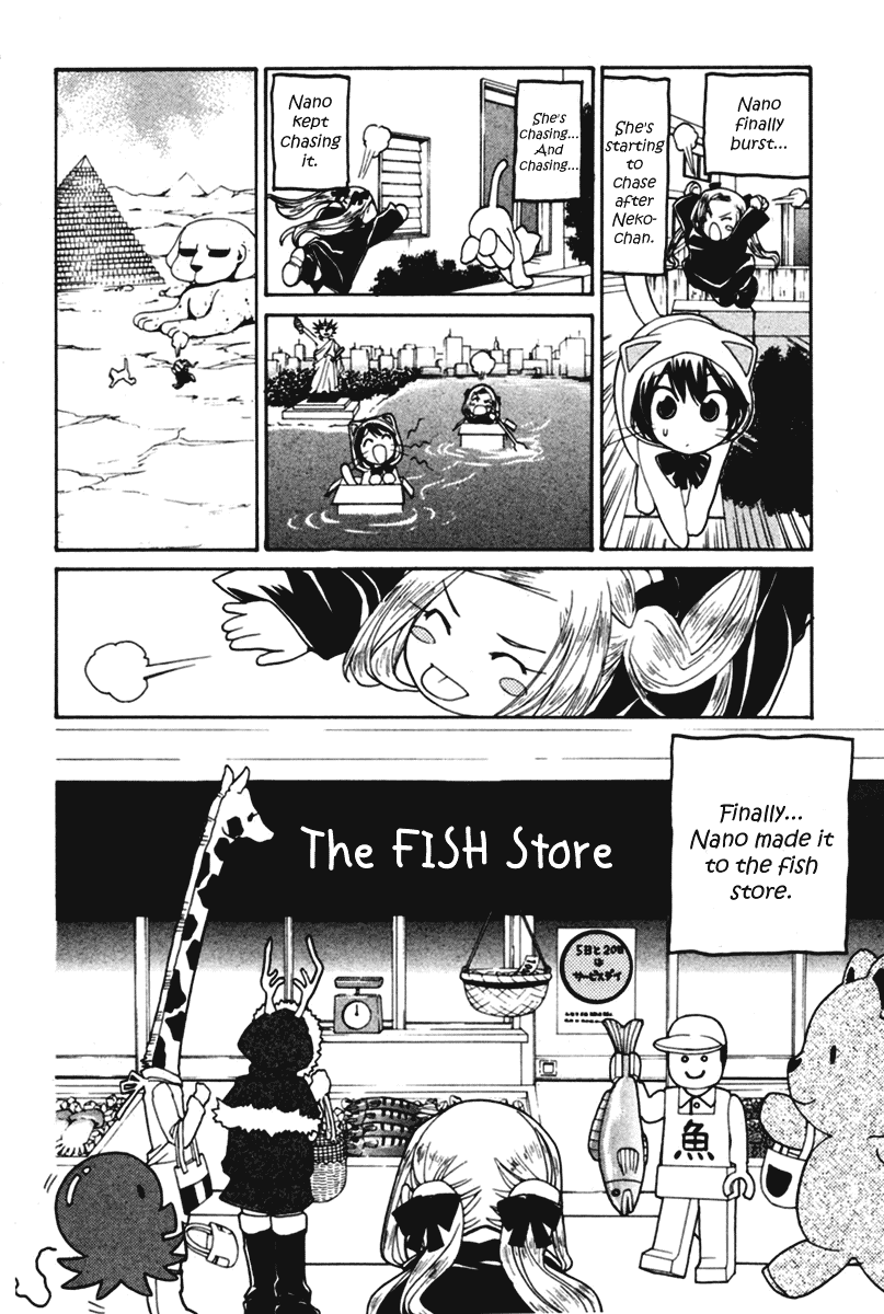 090 ~Eko to Issho~ Chapter 45.5 - Page 6