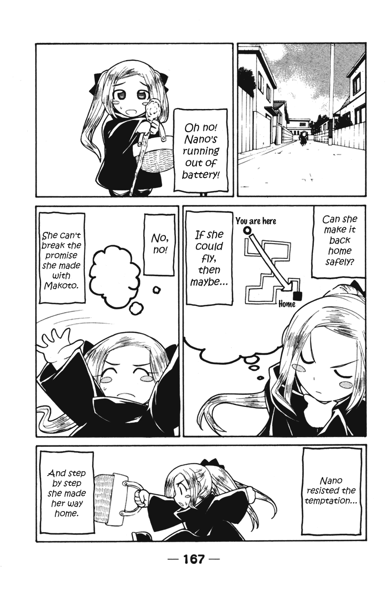 090 ~Eko to Issho~ Chapter 45.5 - Page 7