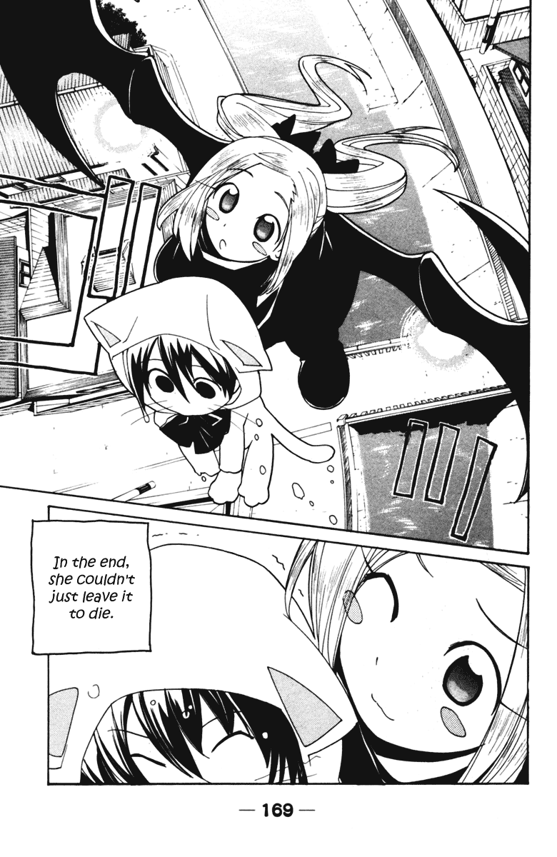 090 ~Eko to Issho~ Chapter 45.5 - Page 9