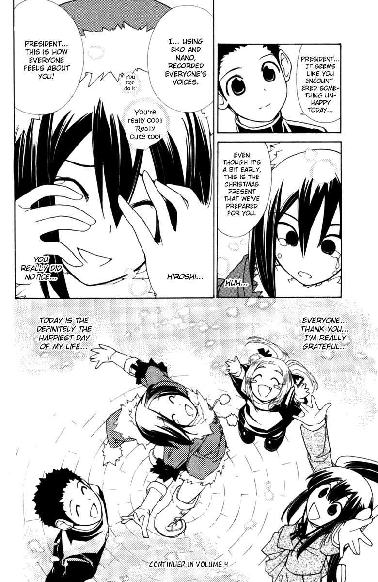 090 ~Eko to Issho~ Chapter 45 - Page 10