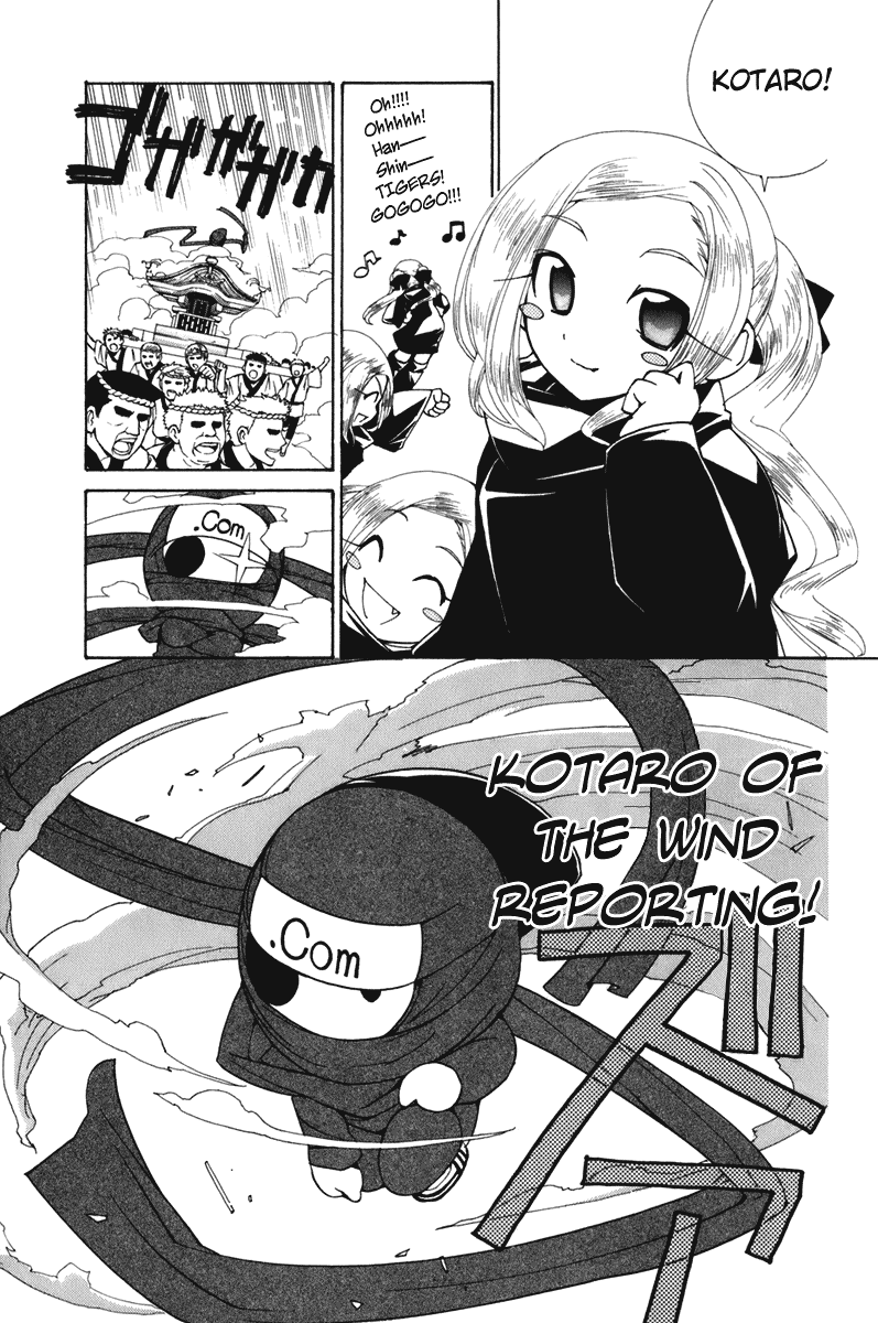 090 ~Eko to Issho~ Chapter 46 - Page 11