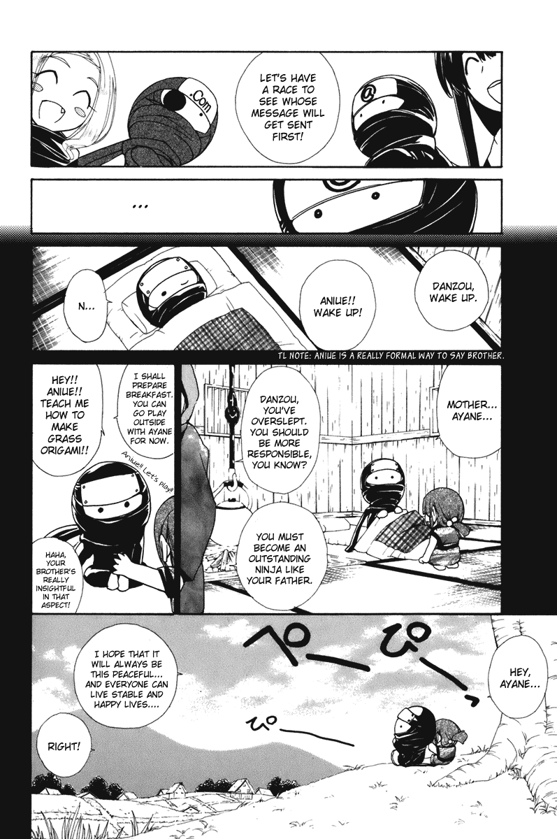 090 ~Eko to Issho~ Chapter 46 - Page 12
