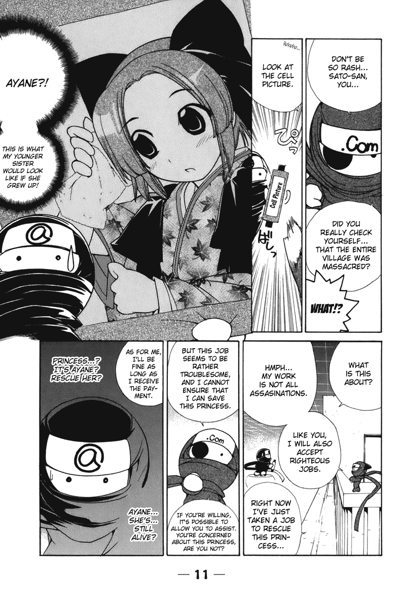 090 ~Eko to Issho~ Chapter 46 - Page 15