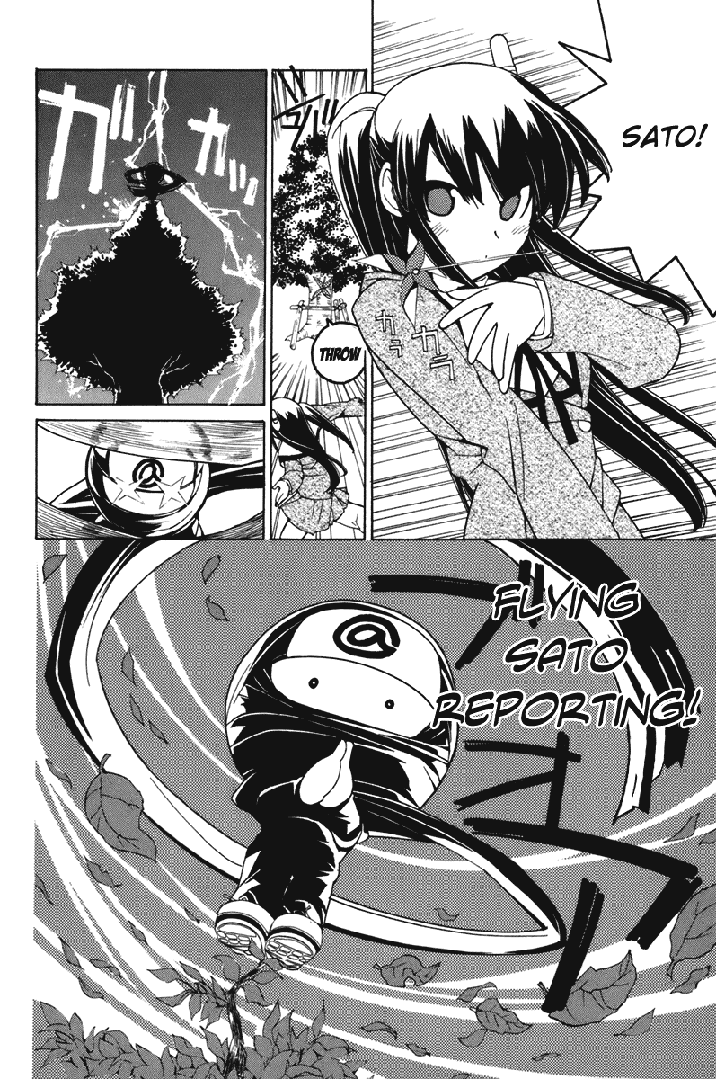 090 ~Eko to Issho~ Chapter 46 - Page 10