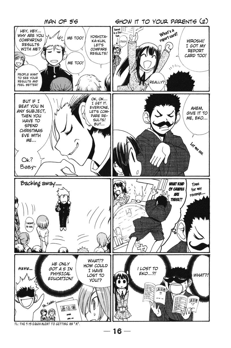 090 ~Eko to Issho~ Chapter 47 - Page 2