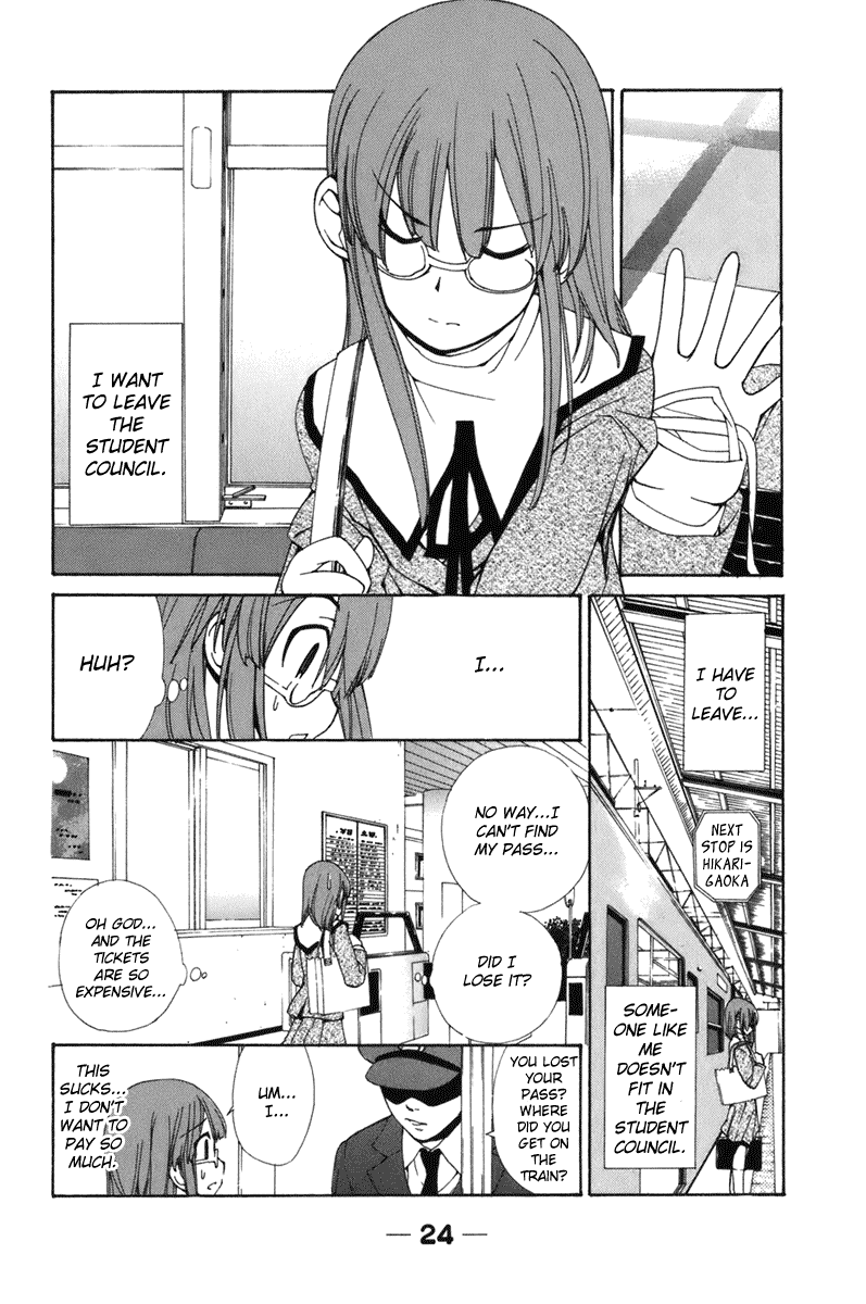 090 ~Eko to Issho~ Chapter 48 - Page 2
