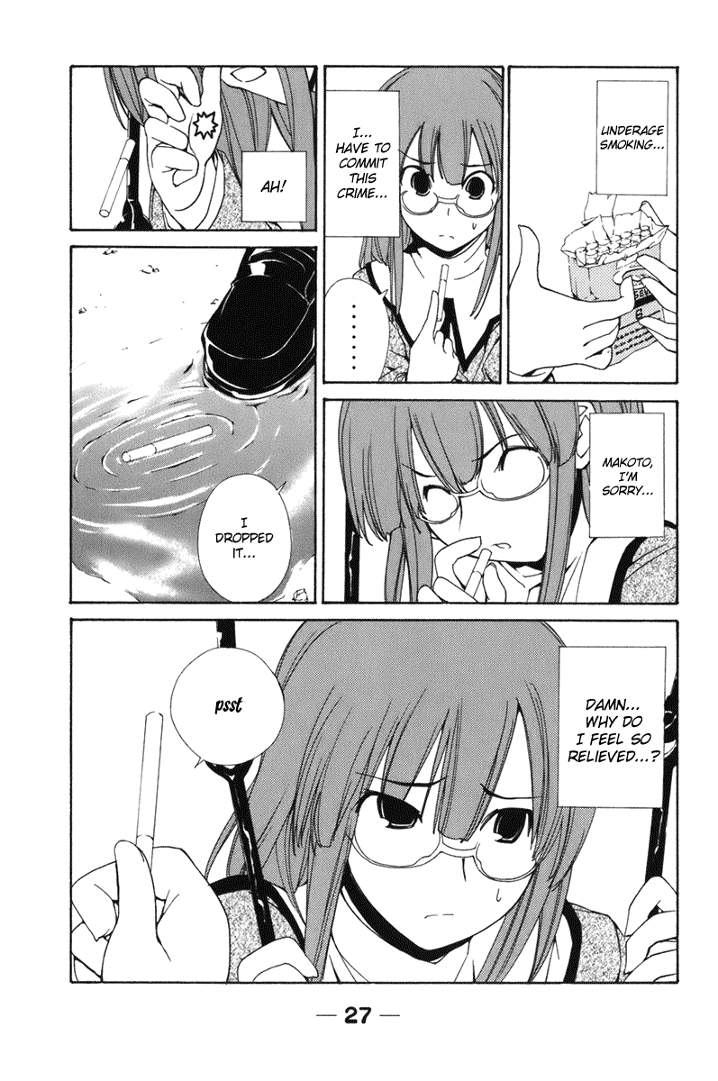 090 ~Eko to Issho~ Chapter 48 - Page 5