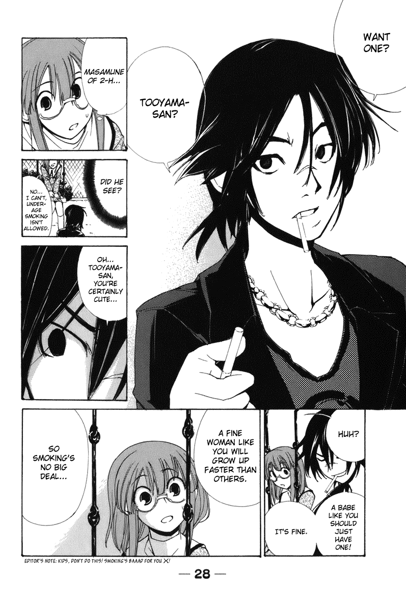 090 ~Eko to Issho~ Chapter 48 - Page 6