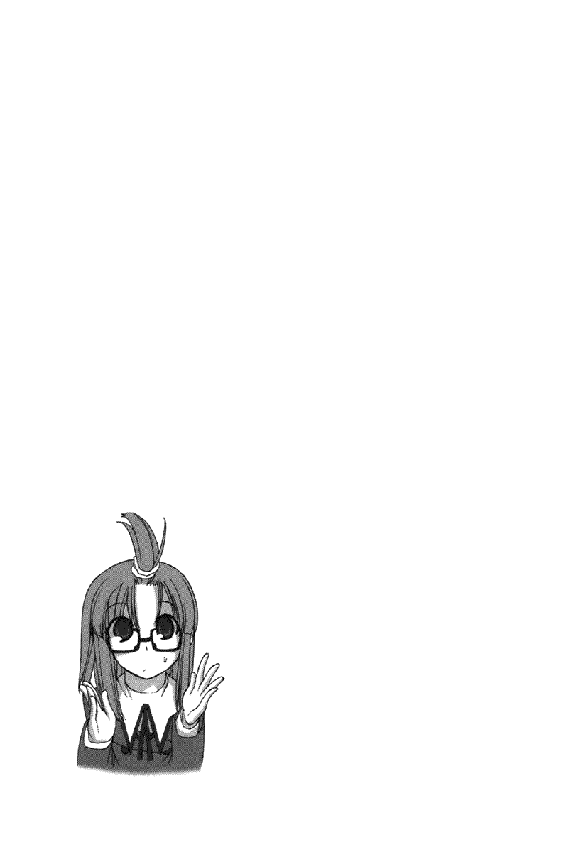 090 ~Eko to Issho~ Chapter 48 - Page 9