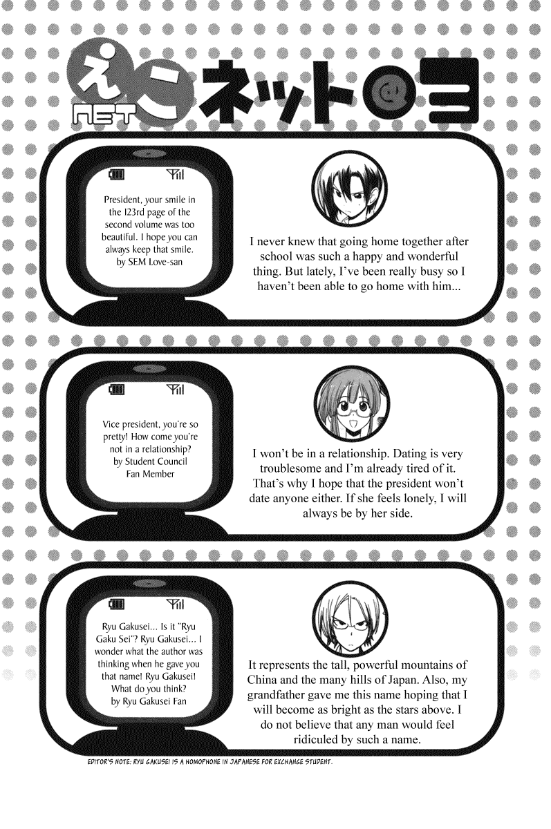 090 ~Eko to Issho~ Chapter 48 - Page 10