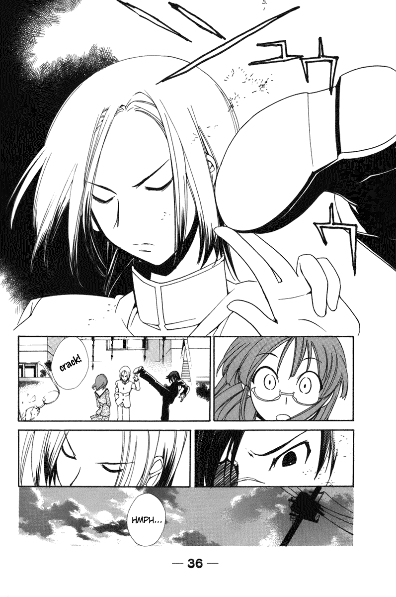 090 ~Eko to Issho~ Chapter 49 - Page 4