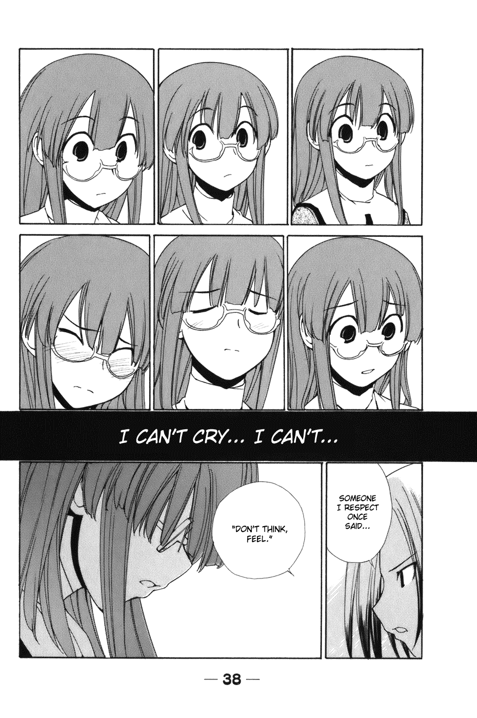 090 ~Eko to Issho~ Chapter 49 - Page 6