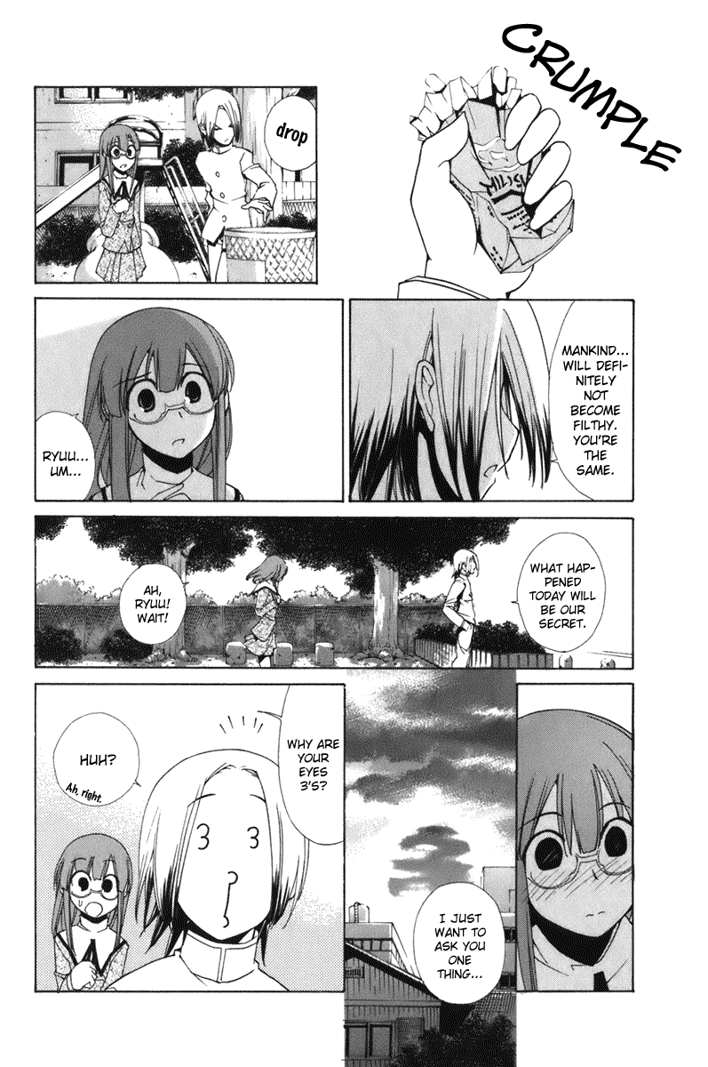 090 ~Eko to Issho~ Chapter 49 - Page 8