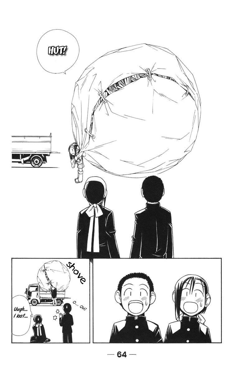 090 ~Eko to Issho~ Chapter 5 - Page 9