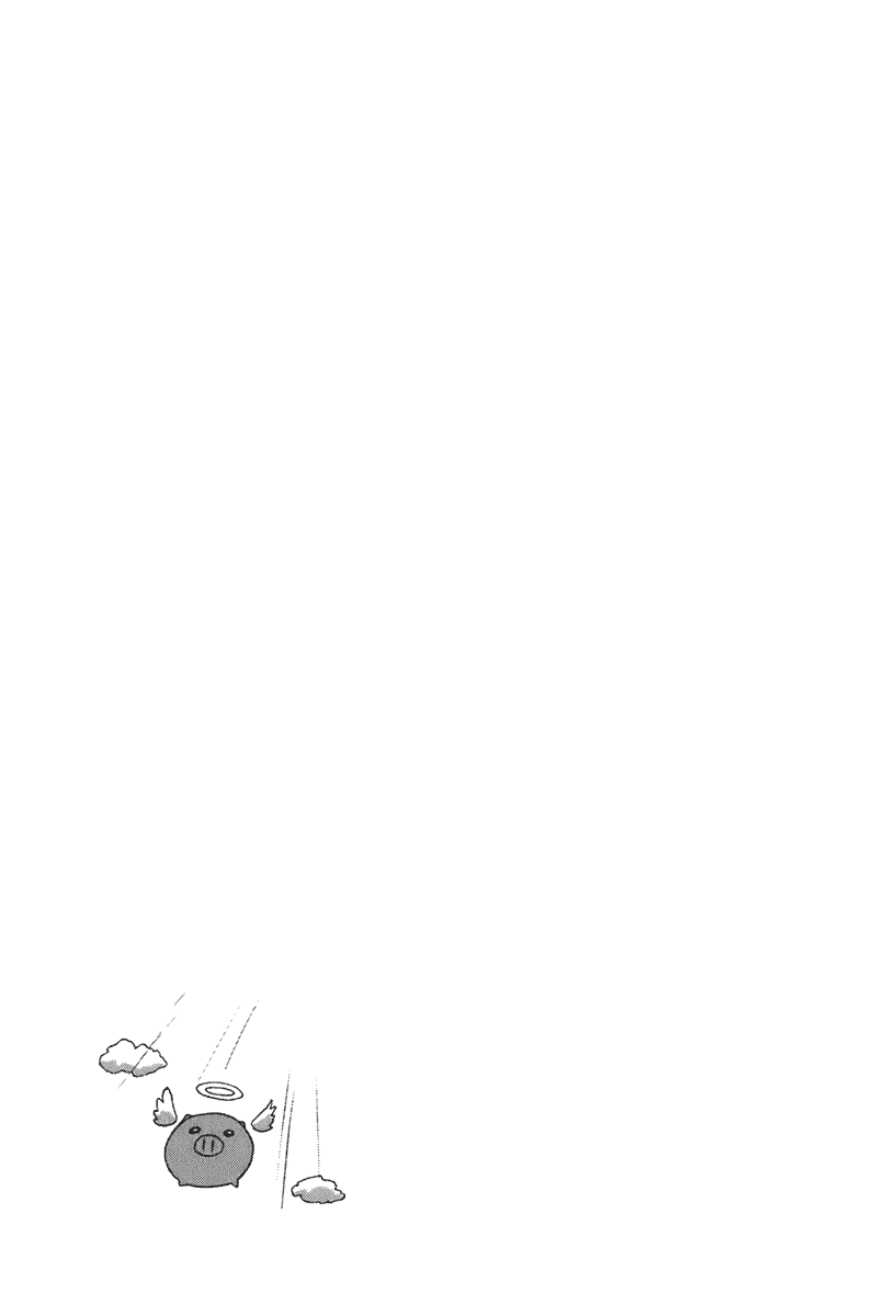 090 ~Eko to Issho~ Chapter 50 - Page 13