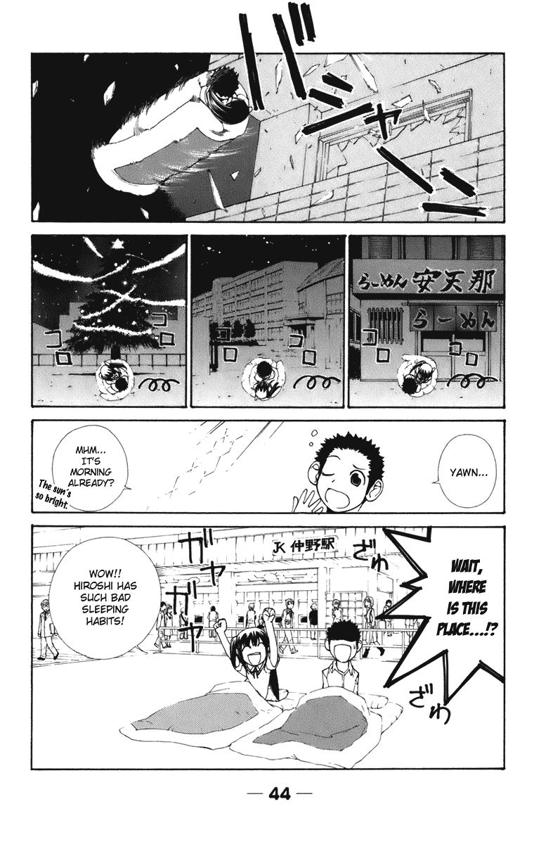 090 ~Eko to Issho~ Chapter 50 - Page 6