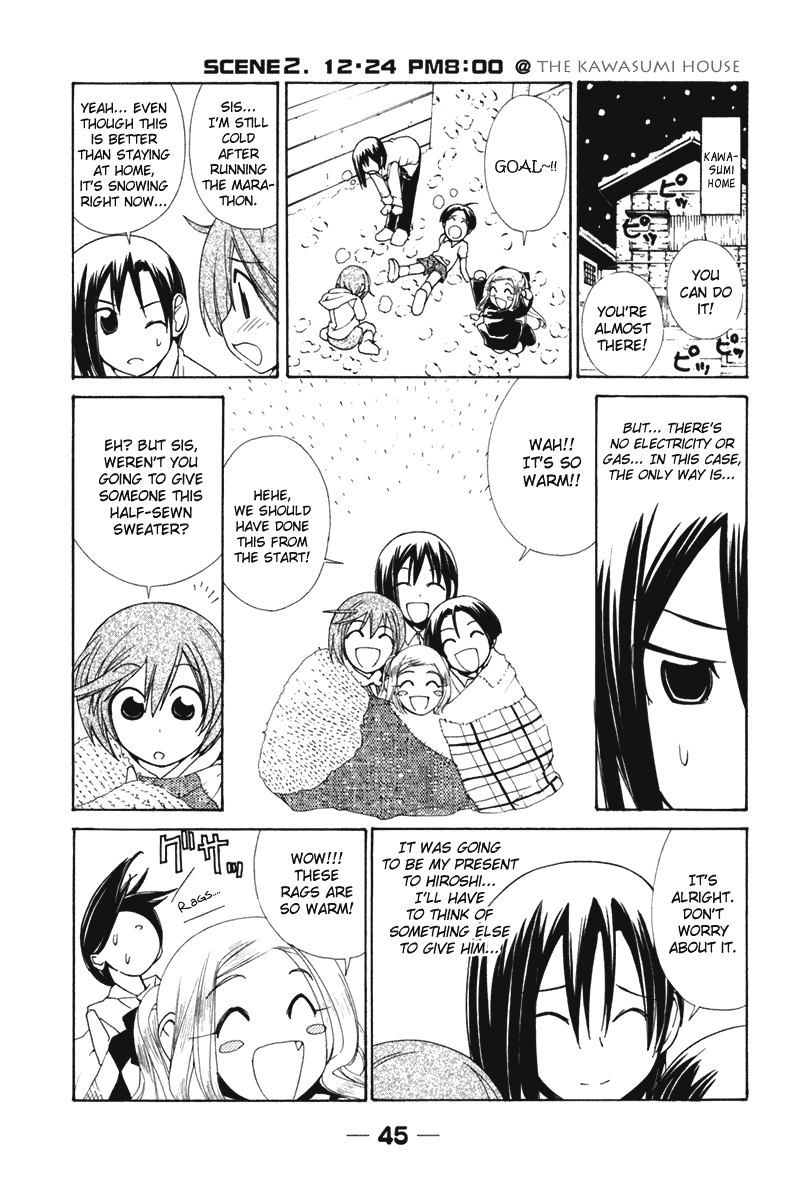 090 ~Eko to Issho~ Chapter 50 - Page 7