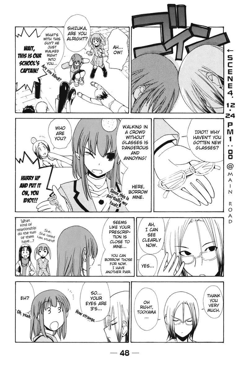 090 ~Eko to Issho~ Chapter 50 - Page 10
