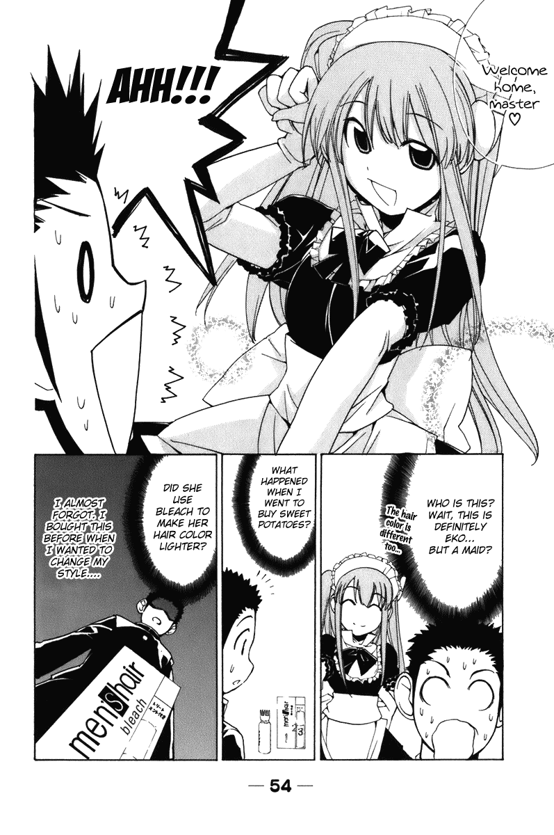 090 ~Eko to Issho~ Chapter 51 - Page 2