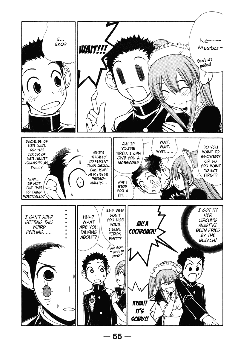 090 ~Eko to Issho~ Chapter 51 - Page 3