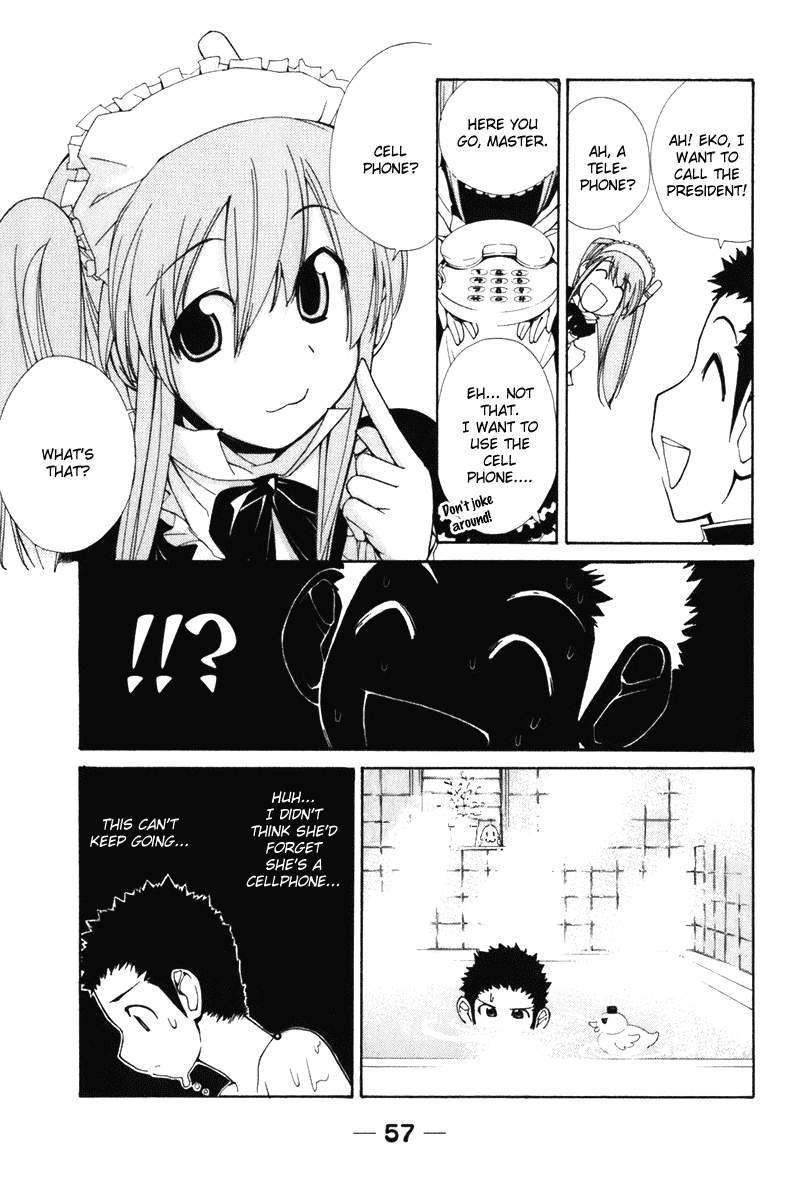 090 ~Eko to Issho~ Chapter 51 - Page 5