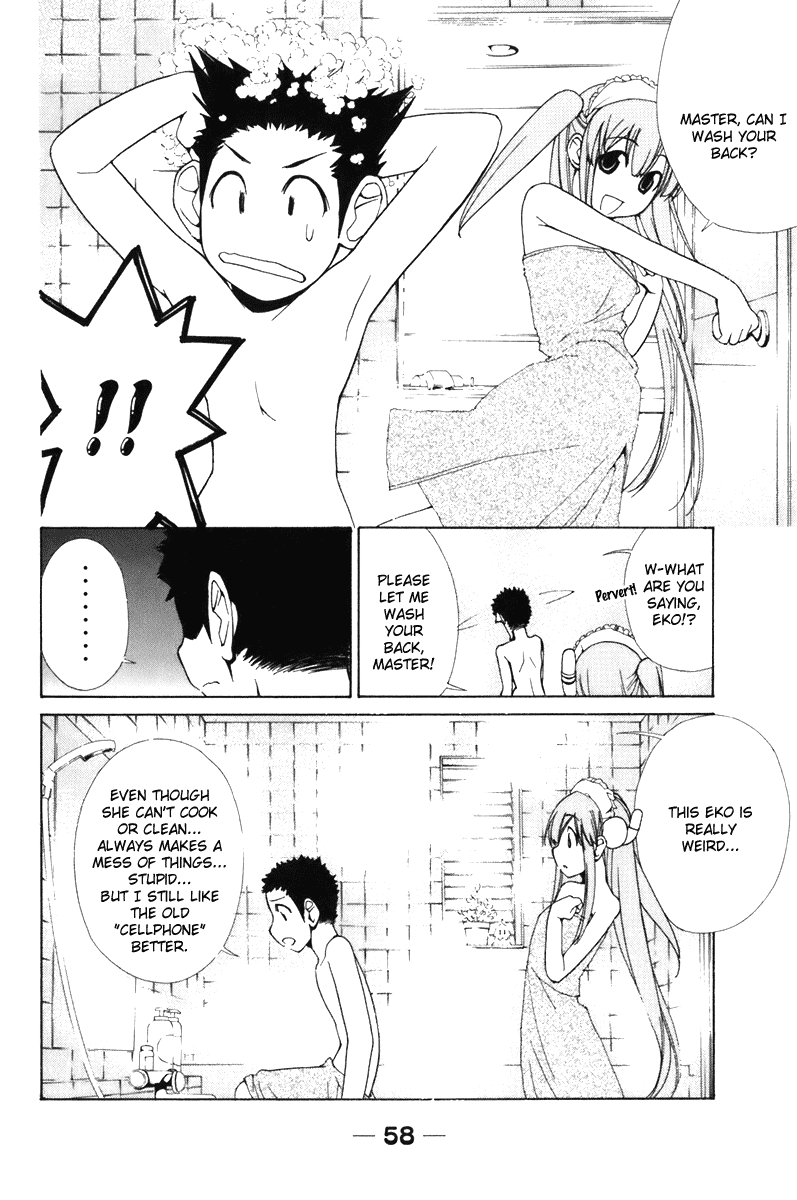 090 ~Eko to Issho~ Chapter 51 - Page 6