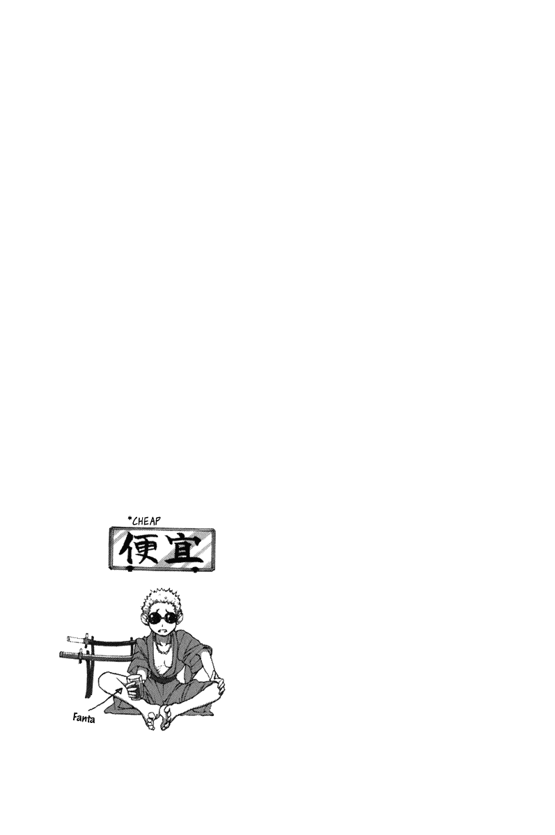 090 ~Eko to Issho~ Chapter 51 - Page 9