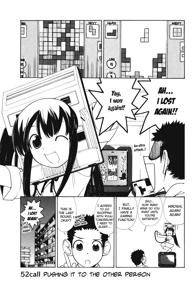 090 ~Eko to Issho~ Chapter 52 - Page 1