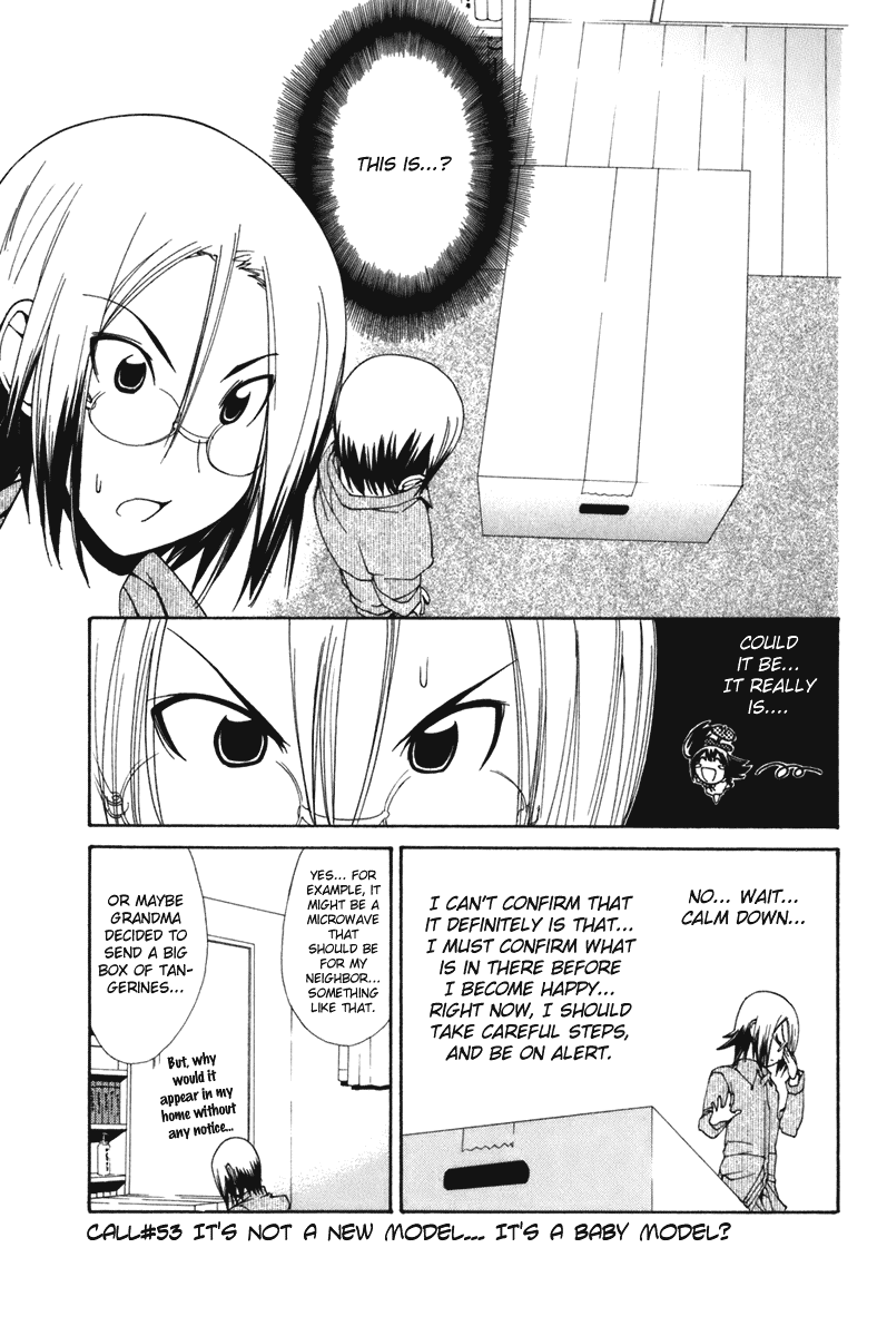 090 ~Eko to Issho~ Chapter 53 - Page 1