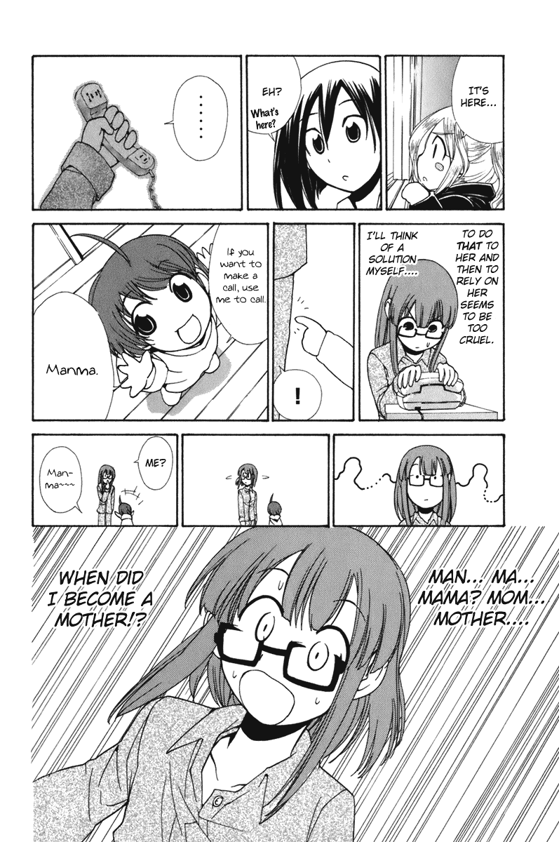 090 ~Eko to Issho~ Chapter 53 - Page 6