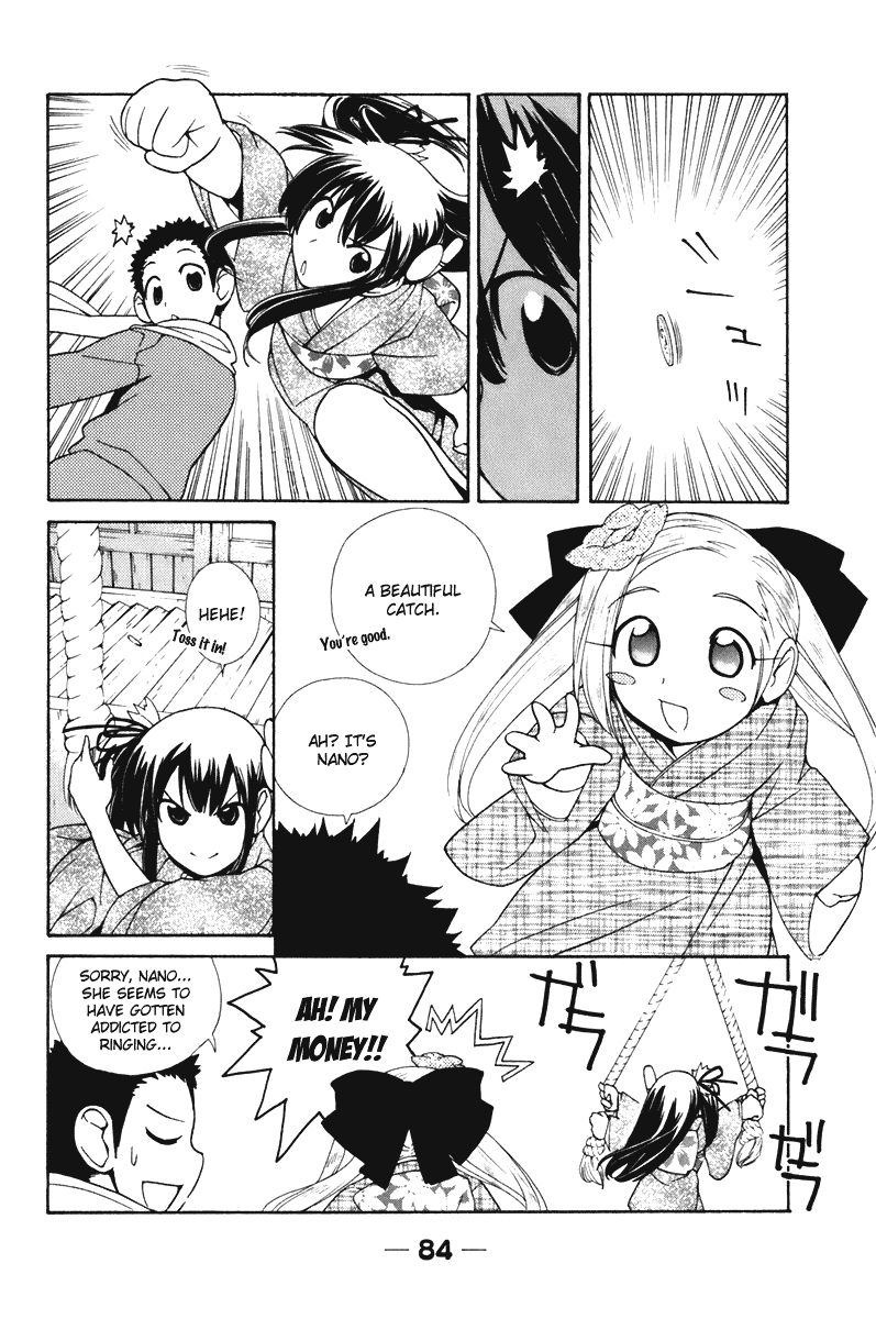 090 ~Eko to Issho~ Chapter 54 - Page 2