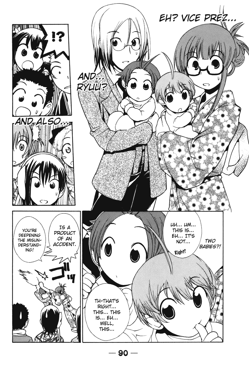 090 ~Eko to Issho~ Chapter 54 - Page 8