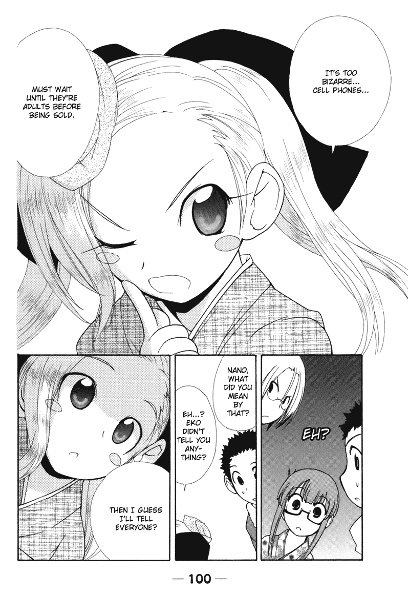 090 ~Eko to Issho~ Chapter 55 - Page 8