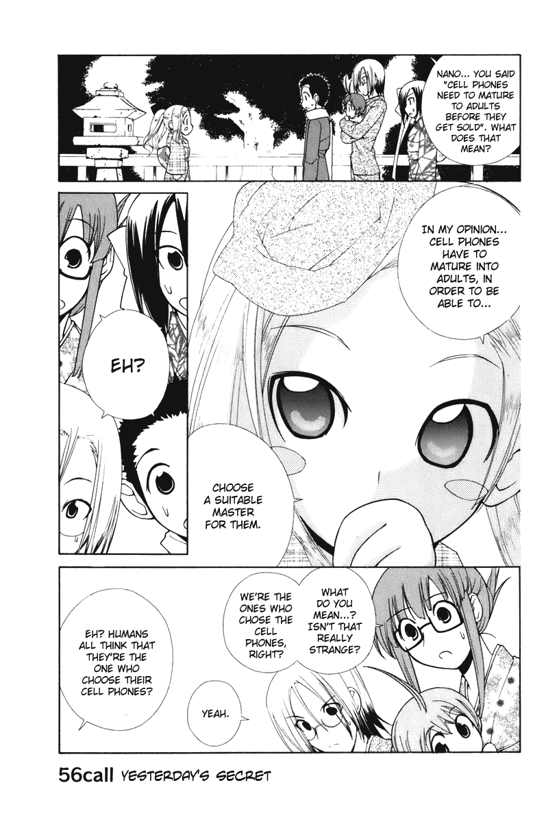 090 ~Eko to Issho~ Chapter 56 - Page 1