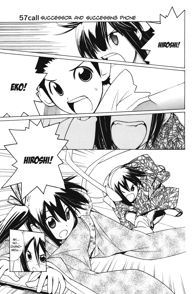 090 ~Eko to Issho~ Chapter 57 - Page 1