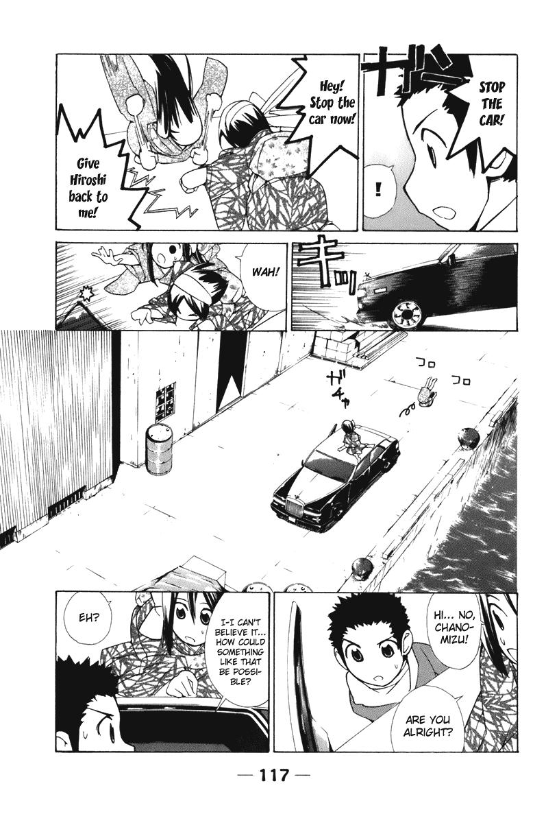 090 ~Eko to Issho~ Chapter 57 - Page 5