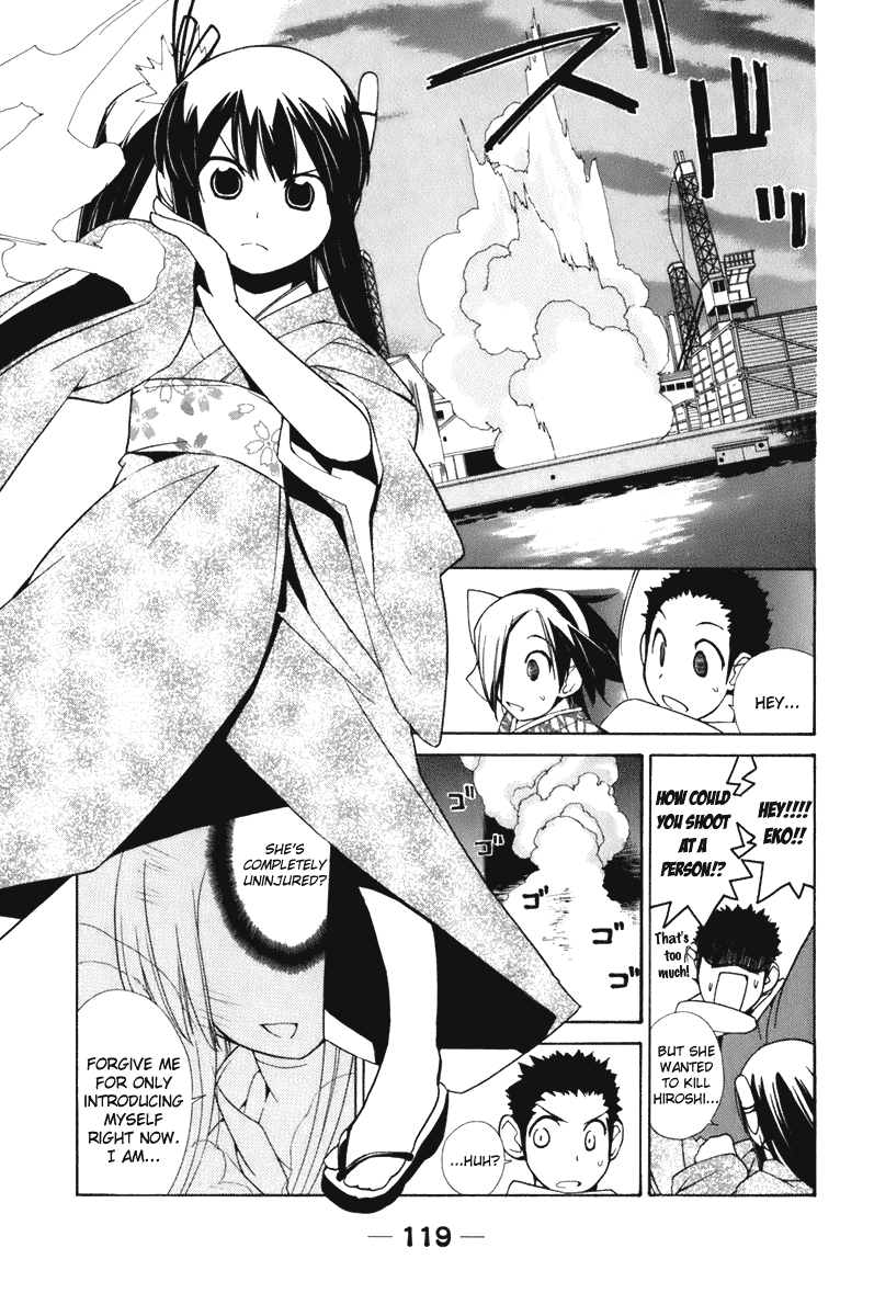 090 ~Eko to Issho~ Chapter 57 - Page 7