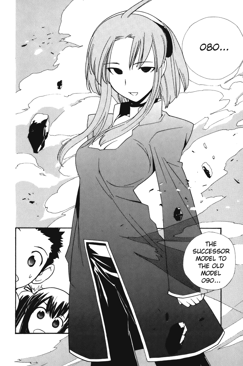 090 ~Eko to Issho~ Chapter 57 - Page 8